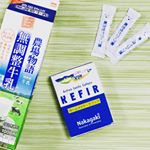 ◎モニター◎ホームメイド・ケフィア.中垣技術士事務所さまのホームメイド・ケフィアをお試しさせていただきました！.こういう自宅で発酵させるタイプの乳製品には以前から関心はあったものの、「&hellip;のInstagram画像