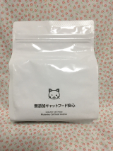 口コミ記事「無添加キャットフード安心」の画像
