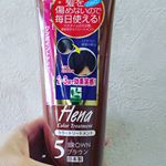#テンスター  #tenstar #カラートリートメント普段の  #リンス  #トリートメント  に置き換えて使うだけ#ヘナの成分で はりもでました#髪  痛めず毎日使えます#ヘア&hellip;のInstagram画像