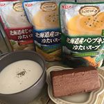 スープで朝ごはん💁&zwj;♀️❤️わたしは冷たい冷たいビシソワーズとバームクーヘンを朝食に😍💕💕7月31日までの期間でイッタラこデザートボウルかQUOカード1000円分が当たるキャンペーンやって&hellip;のInstagram画像