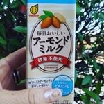 #マルサン  #マルサンアイ  #marusanai #アーモンドミルク5月30日原 アーモンドミルクの日なんだそう‼️#砂糖不使用  だけどほのかにあまく#美容  にもよい #ビ&hellip;のInstagram画像