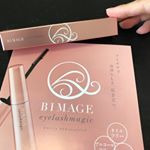 懸賞に当たり美容まつ毛の本体頂きました(*ﾟ&forall;ﾟ*)使いやすくて良いカンジ❗️フサフサになったらいいなぁ(*≧&forall;≦*) #まつ毛美容液 #まつ育 #バイオテック #育毛 #ビマージュアイラッシュマ&hellip;のInstagram画像