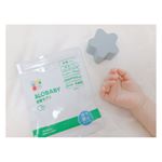 ♡・妊娠してから、そして 子どもが産まれてからも・たくさん お世話になっている #アロベビー ✩.*˚・・葉酸サプリ もとっても優秀なので・紹介させていただきます ...♪*ﾟ&hellip;のInstagram画像