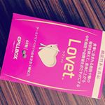 お久しぶりです〜最近めちゃくちゃ暑いですね😅薄着のせいで、かなりお腹が気になるの😣そんな時に、このサプリ💊モニプラで丁度当選✨実はこのサプリ&hellip;よくドラッグス&hellip;のInstagram画像