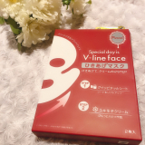 「ひきあげマスク」の画像