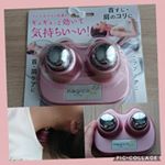 中山式産業株式会社のマジコ ミュー ビーノを使ってみました&hearts;️首筋や肩のだるさにセルフプレス✨プレスボウルを上にして首筋裏を挟むように寝てつかいます。私のお気に入りは首✨とてもすっきりします&hearts;️ #快&hellip;のInstagram画像