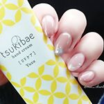 ***#TSUKIBAE というハンドクリームをお試しさせていただきました！紫外線が気になる季節にピッタリな#UVカットハンドクリーム です🥰**#ツキバエ は#ノンケミカ&hellip;のInstagram画像
