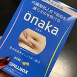 コレで今年は体重キープだ🤩#onaka #機能性表示食品 #おなか #葛の花 #ピルボックス #ピルボックスジャパン #イソフラボン #pillbox #葛の花由来イソフラボン #monipla &hellip;のInstagram画像