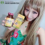 🐝井藤漢方製薬様より美容や健康に嬉しい【ローヤルゼリーソフトカプセル】をご提供いただきました💕ローヤルゼリーは、働き蜂から分泌される女王蜂だけが食する貴重な物質👏独特な渋みのあるローヤルゼリ&hellip;のInstagram画像
