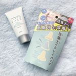 ✔️珪藻土のクレイパックいただきました✨つけた瞬間少しひんやりして乾く時間は3分くらいとあっという間♬洗い流すタイプは初めてだけど洗い上がりツルツル♪#リフターナ珪藻土&hellip;のInstagram画像