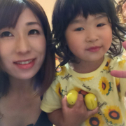 「子供と」10名様募集！！たるみによるほうれい線ケア美容液が試せるチャンス【434】の投稿画像
