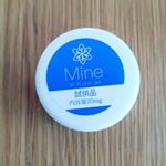 オールインワンジェル　Mineを使ってみました！天然成分マスティハというエイジングケアに有効な成分が配合されています💝洗顔後のお肌にパール大とり、馴染ませるだけ✴ワンステップで簡単&hellip;のInstagram画像