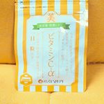 ビタミンC-&alpha;サプリ飲んでみました！1日一粒で🆗&胃で溶けず、腸まで届ける安定型ビタミンCサプリメント&hearts;️フコキサンチンやキウイフルーツ🥝油など、抗酸化作用や血液サラサラ効果のある成分も配&hellip;のInstagram画像