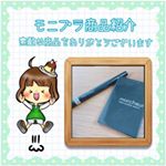 モニプラ様経由で当選したマルシュール ディープアイライナーペンシル❤️.◎ソフトなタッチでどんなラインも自由自在。◎柔らかく、適度に太い芯で、深みのある目元を実現◎汗や涙に強く、長&hellip;のInstagram画像