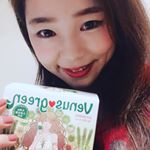 この青汁酵素が壊れずにはいっていて、味も美味しい^_^出張の時野菜不足になるから必ず持っていくようにしてるよ！シェーカー使って豆乳やプロテインで割るとかなり泡立ち良くラテみたいにクリーミーだよ&hellip;のInstagram画像