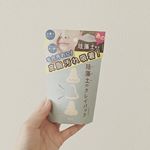 --泥パックを制覇してしまったみなさんに朗報！！なんと、バスマットや乾燥剤として知名度をあげてきた「珪藻土」のマスク✨✨泥と比較すると、すごくムースっぽくて軽くてのばしやすい😊だか&hellip;のInstagram画像