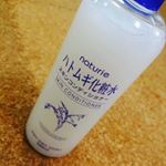#肌質改善 #混合肌 #monipla #annikablanc_fanのInstagram画像