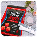 株式会社ステップワールド さまからアミノ酸配合サプリメントをお試しさせていただきましたよ♪*●ヘラスリム レッド●アミノ酸(BCAA)配合サプリメント14包入り(21g/1.5g&times;&hellip;のInstagram画像