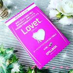 ★Lovet (ラヴェット)60粒入り ￥1,944こちらの『ラヴェット』には、ターミナリアベリリカ由来没食子酸が、食事に含まれる脂肪や糖の吸収を抑えて、食後に上がる中性脂肪や血糖値をおだやかに&hellip;のInstagram画像