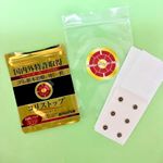 #コリストップ 試してみました♪こんな小さい粒を付属テープで肩に貼るだけ。貼ってしばらくすると方がポカポカしてきて血行が良くなるのを感じました！#肩こり解消 #アンチエイジング #&hellip;のInstagram画像