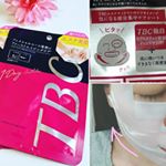 TBCエステティックフェイシャルマスクで、スペシャルなケアを❤️ フェイスラインをあご下からぐっと引き上げて、ぴたっと密着✨ぷるぷるの美容液がたっぷり含まれた贅沢なマスクは、サロンのケアを自宅で再&hellip;のInstagram画像