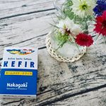 ケフィアを自宅で作ってみました💕以前とは、パッケージが変わったようですよ❗️ケフィアって、聞いた事があったけどヨーグルトとはまた違うんだよね😊発酵乳ってところは、ヨーグルトと同じなのかな。&middot;&hellip;のInstagram画像