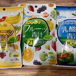 フルーツ青汁を試してみました✨・青汁は飲んだことがなく、初の青汁です！・開けてみると...小袋で持ち歩きもできそう！だと思いました！・水又は牛乳などの飲料に混ぜて飲むみ&hellip;のInstagram画像