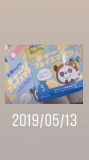 さっぱり