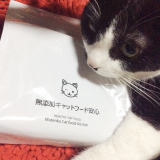 口コミ：無添加キャットフード安心☆の画像（2枚目）