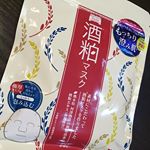 ワフードメイド酒粕マスクを一袋使い切りました⭐︎結構お酒の香りがしてビックリ‼️アルコールに弱いので大丈夫かな❓と最初は心配してましたが、全然ピリピリすることもなく、たっぷりの美容液で&hellip;のInstagram画像