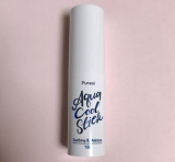 「ひんやり使えるアクアクールスティックの使用感について」の画像