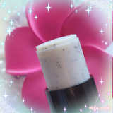 「簡単すっきり【ピュレア 毛穴ピュアスティック】」の画像