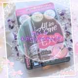 「簡単すっきり【ピュレア 毛穴ピュアスティック】」の画像