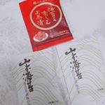 梅の風味がとても美味しい✨夏場、食欲ないときでも美味しくいただけます！梅トロロ茶づけにしていただきました！#山本海苔店 #海苔茶漬梅の友 #海苔を楽しむお茶漬 #海苔茶漬 #海苔好き #海&hellip;のInstagram画像