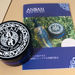 今回モニプラさんで「ANBAN 」の保湿クリームが当選したので使ってみました☆こちら1つで「化粧水・乳液・美容液」の3役のオールインワンクリームで化粧下地にもなるということで私は朝の洗顔後に使用し&hellip;のInstagram画像