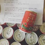 キッコーマン様より、リコピンリッチ20本頂きましたぁ！！🤗ありがとうございます！！✨ パスタ好きなので、早速1缶160gを使ってナポリタンを作りました💓さっぱりなのに濃くのある仕上がり&hellip;のInstagram画像