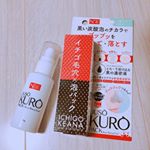 『JUSOKUROPACK』✨✨﻿重曹と炭の炭酸泡で、毛穴の黒ずみを浮かせて落とすアイテムです！！﻿週1〜2回、洗顔後に鼻にプッシュして洗い流すだけ😊✨✨﻿﻿泡の正体は炭酸水素Na(重&hellip;のInstagram画像
