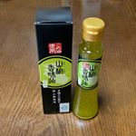 築野食品工業株式会社の国産こめ油＆山椒粉で作った「山椒香味油」使ってみました٩(>&omega;<*)و◎ バゲットや食パンなどに山椒香味油を付けて食べるのも美味しいです！とのことなので、早速バゲットに♪&hellip;のInstagram画像