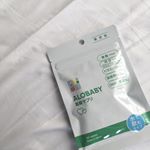 .妊娠中に大切な葉酸や鉄分、カルシウムだけでなく、ビタミンやDHA、乳酸菌まで入ってるサプリメント🌿無添加なのも嬉しい。#アロベビー #アロベビー葉酸サプリ #葉酸サプリ #葉酸 #マ&hellip;のInstagram画像