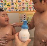 「気持ちの良い泡に喜んでいました。」の画像（3枚目）