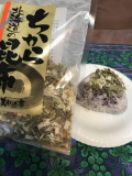 「最高に美味しい昆布で、カンタン和食を楽しむ！」の画像（2枚目）