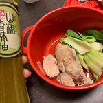糖質制限してると食べるものに飽きがでてくるけど、油とかで味付け変わればまた気分が変わっていいね❤️#山椒香味油 #香味油 #山椒 #築野食品 #調味料 #健康的な食事 #料理 #料理写真 #美&hellip;のInstagram画像