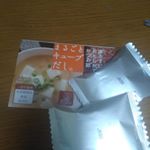 「まるごとキューブだし（Ｒ）」は、濾さずにすぐ、おだしができるかつお節。鹿児島県産のかつお節と北海道産の真昆布を素材に、香りを活かすフリーズドライ製法で作られています。化学調味&hellip;のInstagram画像