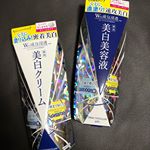 #美白ケア って、お高いのが多いですよね。.でも主婦にはお高いのはなかなか手が出せないヽ(*｀д&acute;*)ﾉ.今回お手頃で嬉しい美白ケアお試しさせて頂きました♡.👉ダイレクトホワイ&hellip;のInstagram画像
