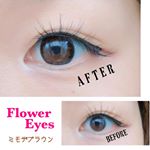 久しぶりにいつもと違うカラコン☺️﻿﻿DIA14.5mmの黒コン寄りのこげ茶。﻿くりっくりんの目になってしまいます(笑)﻿﻿レンズは厚めやけど柔らかめな感じ。﻿﻿#フ&hellip;のInstagram画像