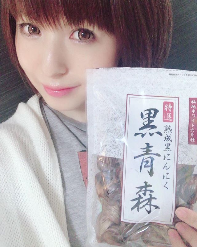 口コミ投稿：ずっと気になっていた黒にんにく！！！こだわりの青森県産、熟成くろにんにく「黒青…