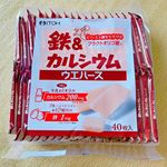 ✿鉄＆カルシウムウエハースをどっさりいただきました🙏✨.カルシウム大好き（マニア）なので嬉しいなぁ😆🎵おいしいウエハースで気軽に栄養補給ができちゃうなんてサイコーだよね💖毎日サクサ&hellip;のInstagram画像