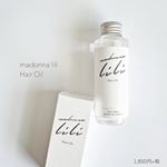 ≀﻿﻿madonna lili ヘアオイル﻿1,850円+税﻿﻿パケのホワイト感から既に良さそう🤤﻿めちゃくちゃお気に入りになりました♡﻿﻿﻿グリーンフローラルフル&hellip;のInstagram画像