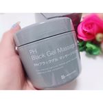 ㈱ビービーラボラトリーズ様より4/26に発売された🌹ＰＨブラックゲルマッサージマスク🌹を頂いたよぉ～😆💗 炭パウダー配合だからビックリするくらい真っ黒なの😳😳😳 炭が汚れを吸着してくれて、流したあ&hellip;のInstagram画像