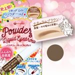 #眉メイク #眉 #アイブロウ #平行眉 #タレ眉 #自然眉 #パケ買い #メイク動画 #コスメ動画 #コスメレビュー #キングダムアイブロウ #プチプラ #メイク #キングダム #プチプラコスメ #&hellip;のInstagram画像